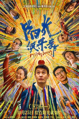 久久久国产成人精品